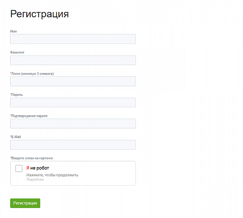 Яндекс.СмартКапча — captcha от Яндекса