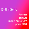 [SH] InSync