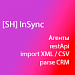 [SH] InSync
