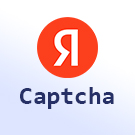 Защита от спама Yandex SmartCaptcha