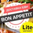 ROMZA: Bon Appetit LITE — адаптивный композитный интернет-магазин вкусной еды для редакции Старт