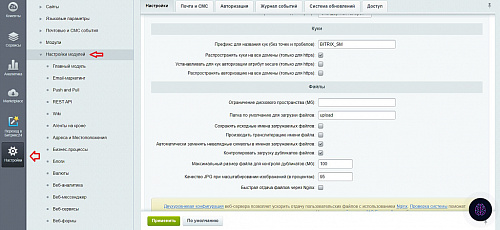 Нейросети на вашем сайте: GPT-3.5, GPT-4, YandexGPT, DALL-E